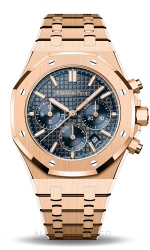 Audemars Piguet Royal Oak (Ref. 26715OR.OO.1356OR.01)